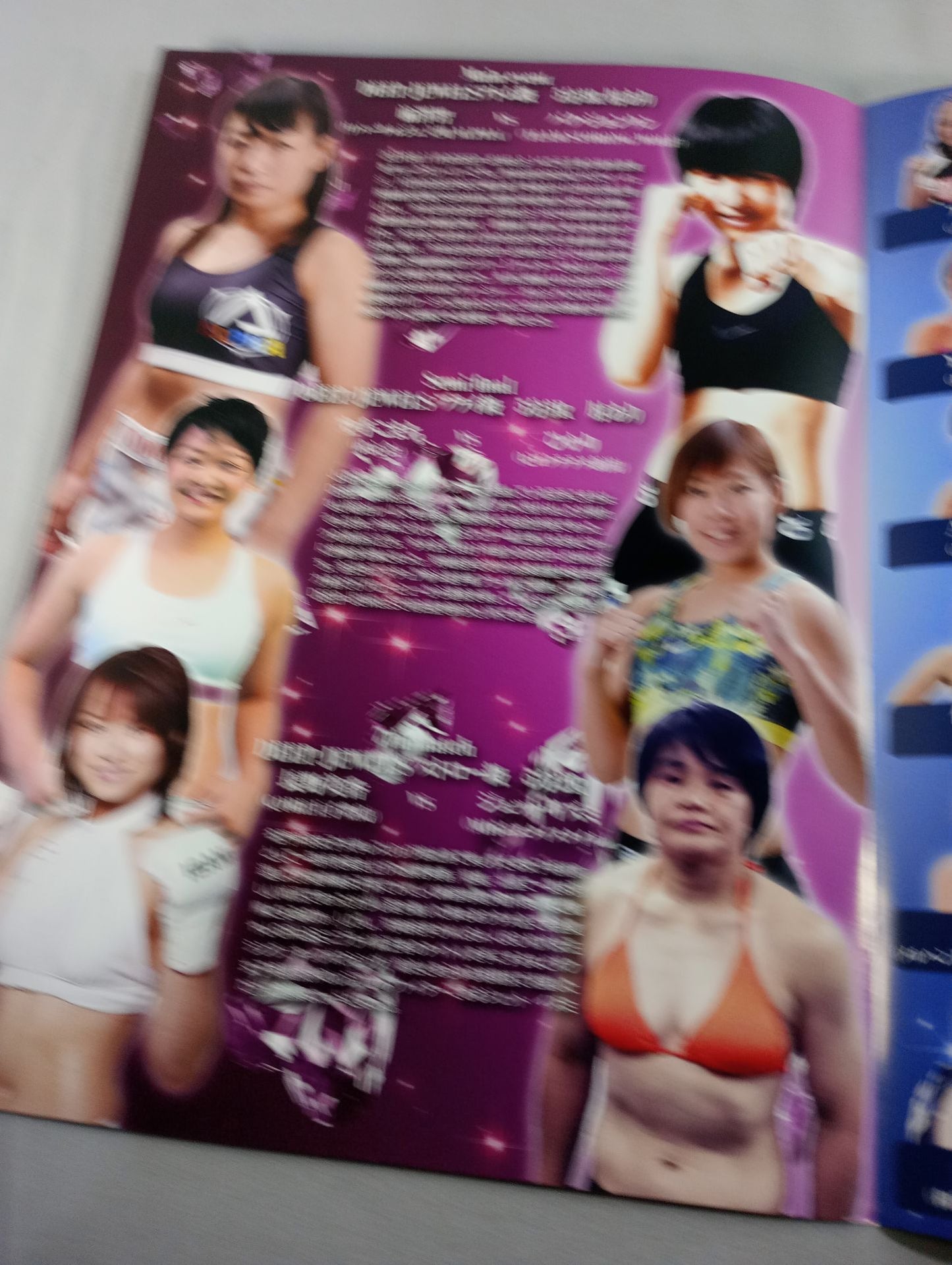 【2選手直筆サイン入り】DEEP JEWELS.21