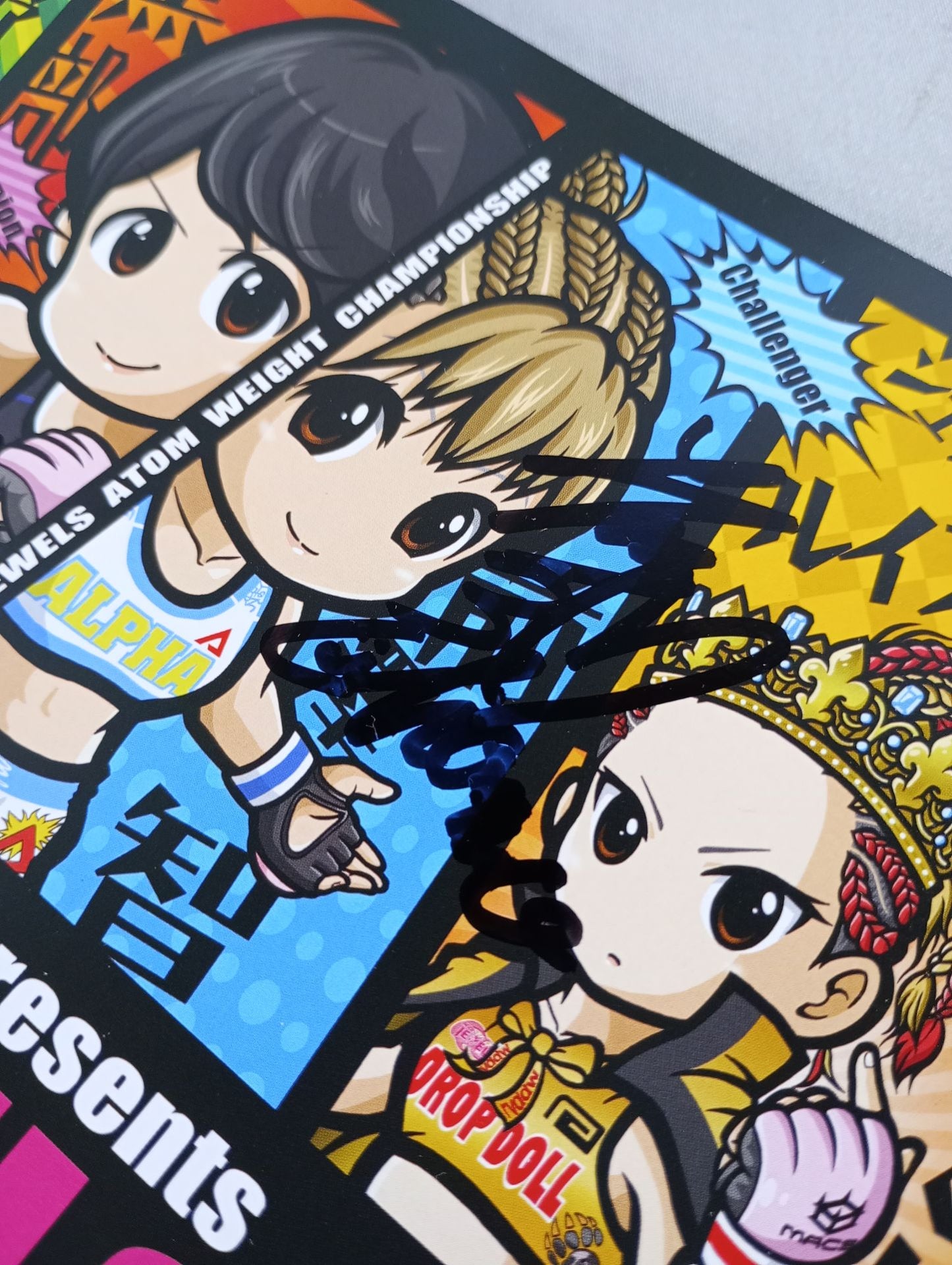 【2選手直筆サイン入り】DEEP JEWELS.22