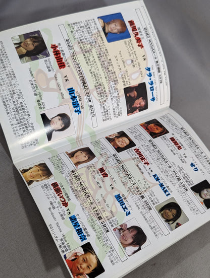 SMACKGIRL 2005 ~Lightest Anniversary~