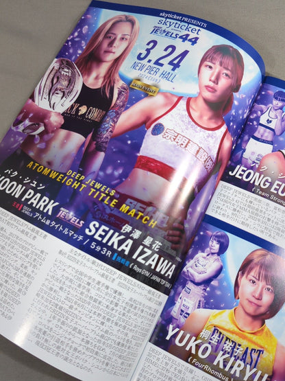 DEEP TOKYO IMPACT 2024 1st ROUND / JEWELS.44