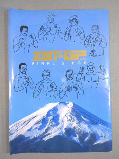 ZST-GP2003 FINAL STAGE