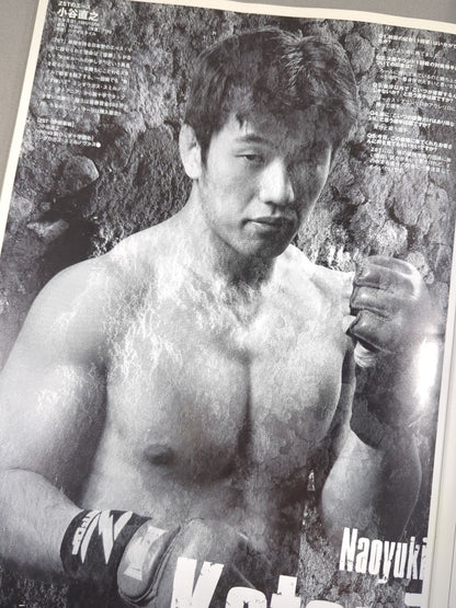 ZST-GP2003 FINAL STAGE