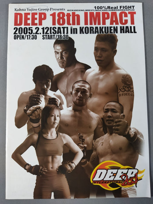 DEEP 18th IMPACT