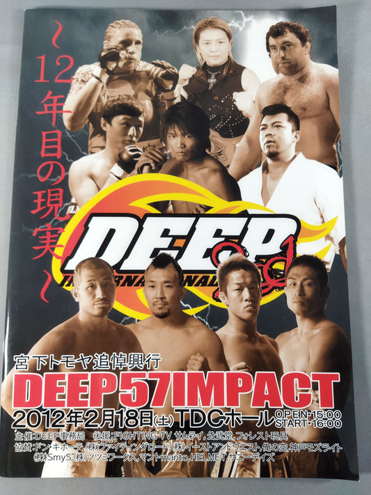 DEEP57 IMPACT