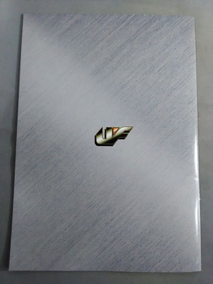 1st UNIVERSAL VALETUDO FIGHTING