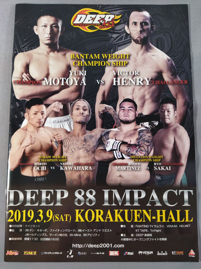 DEEP88 IMPACT
