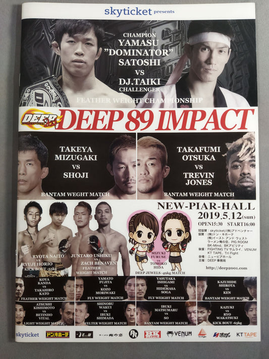 DEEP89 IMPACT