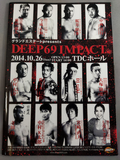 DEEP69 IMPACT