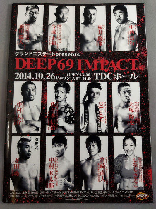 DEEP69 IMPACT