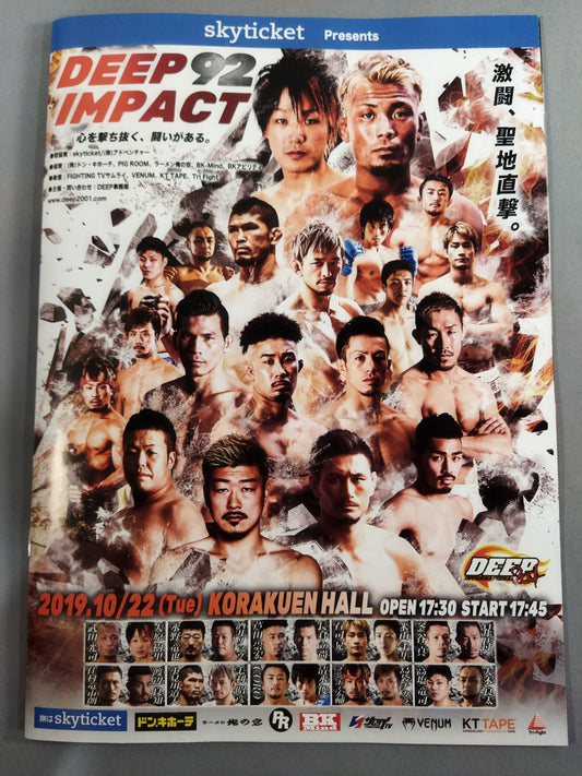 DEEP92 IMPACT