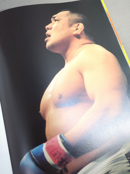 INOKI BOM-BA-YE 2002 / イノキボンバイエ2002