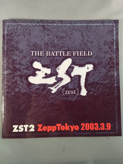 ZST.2