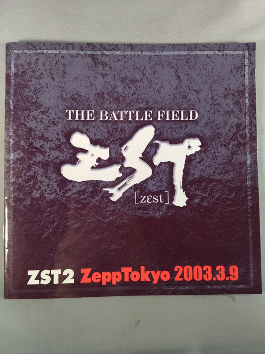 ZST.2