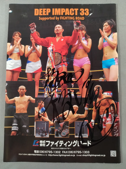 【3選手直筆サイン入り】DEEP33 IMPACT