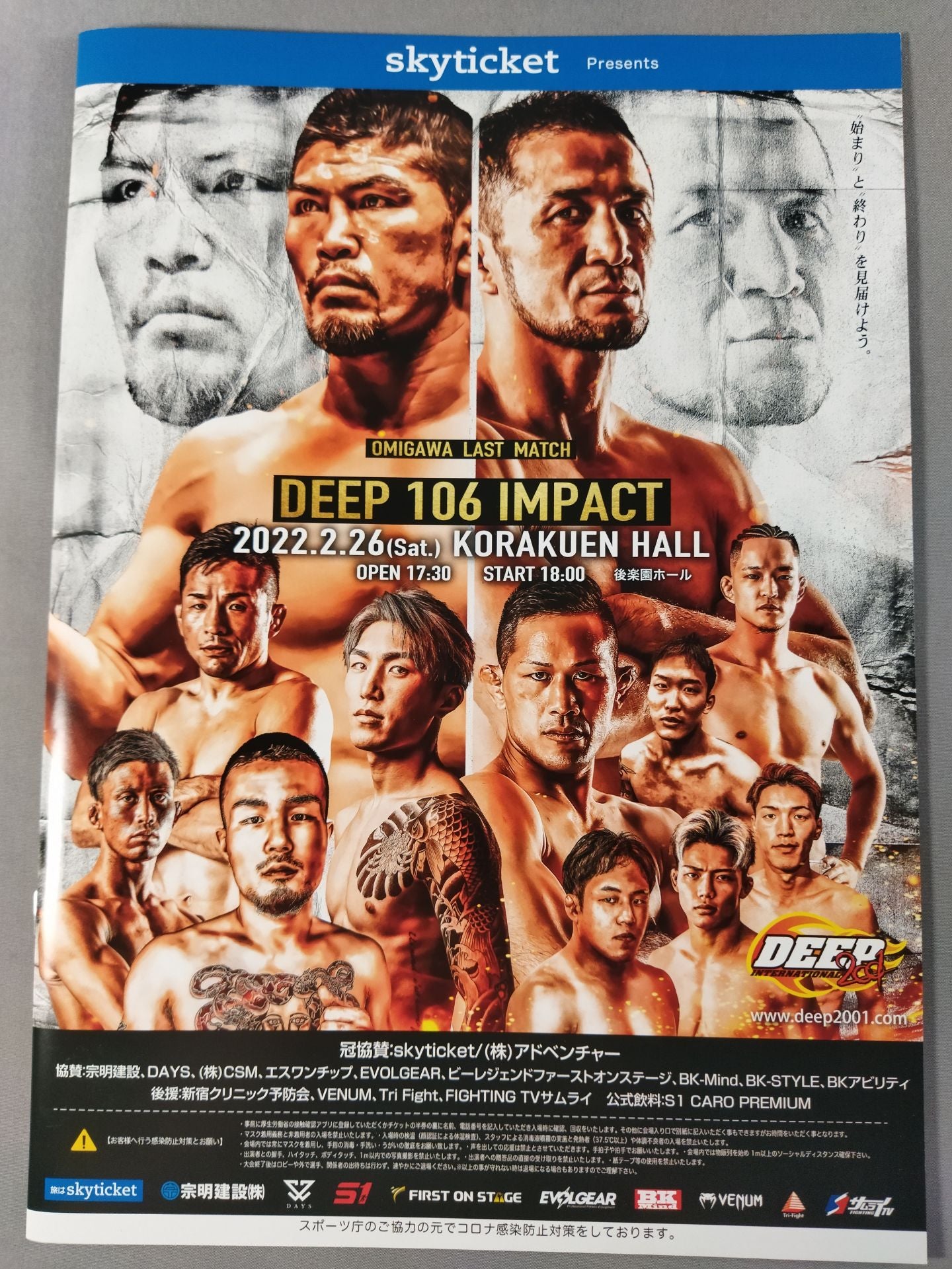 DEEP106 IMPACT
