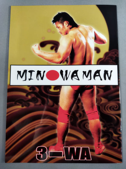 美濃輪育久デビュー10周年記念大会 CMAフェスティバル2