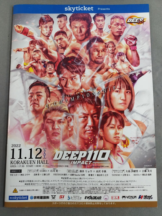 DEEP110 IMPACT