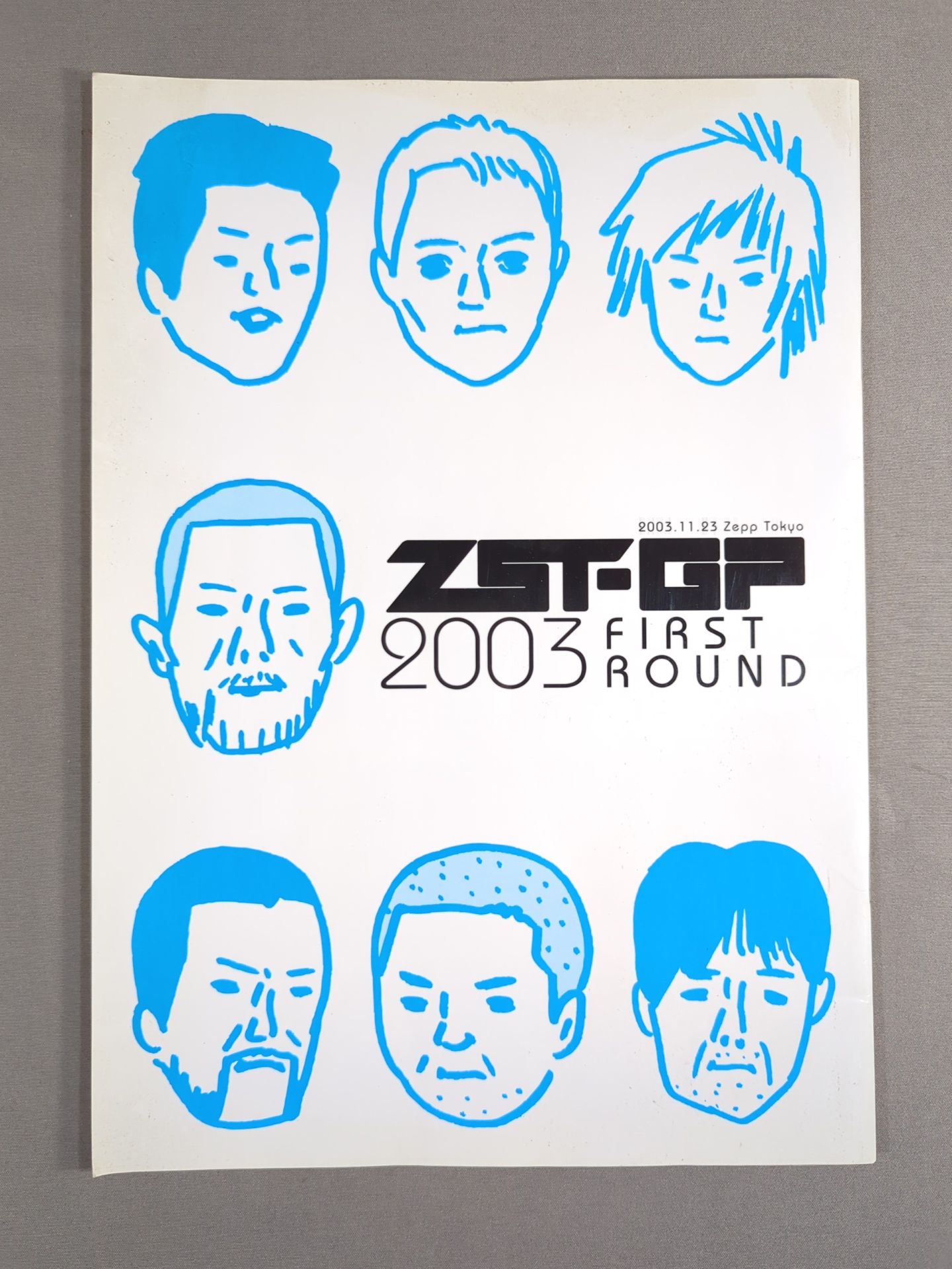 ZST-GP2003 FIRST ROUND