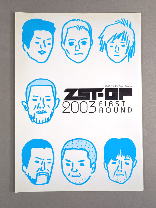 ZST-GP2003 FIRST ROUND