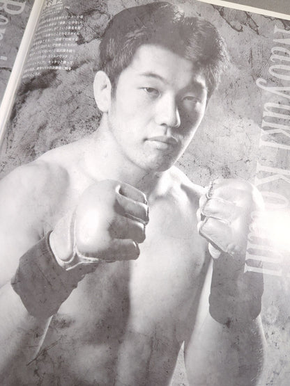 ZST-GP2003 FIRST ROUND