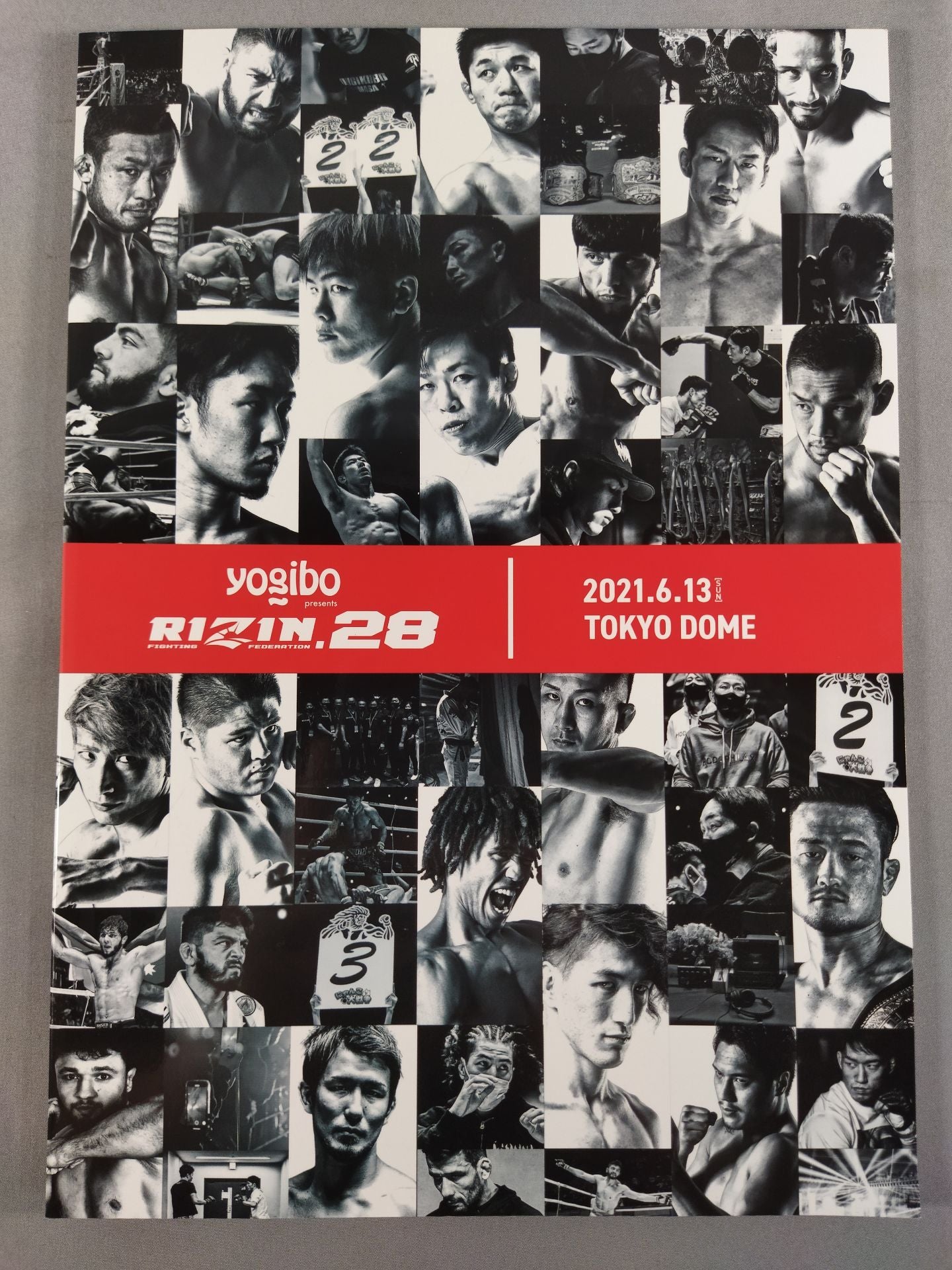 RIZIN.28 / RIZIN.29