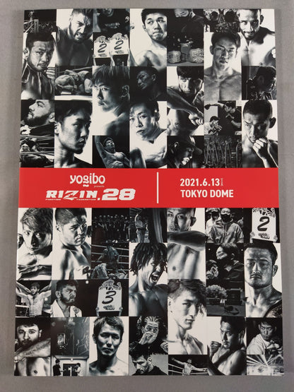 RIZIN.28 / RIZIN.29