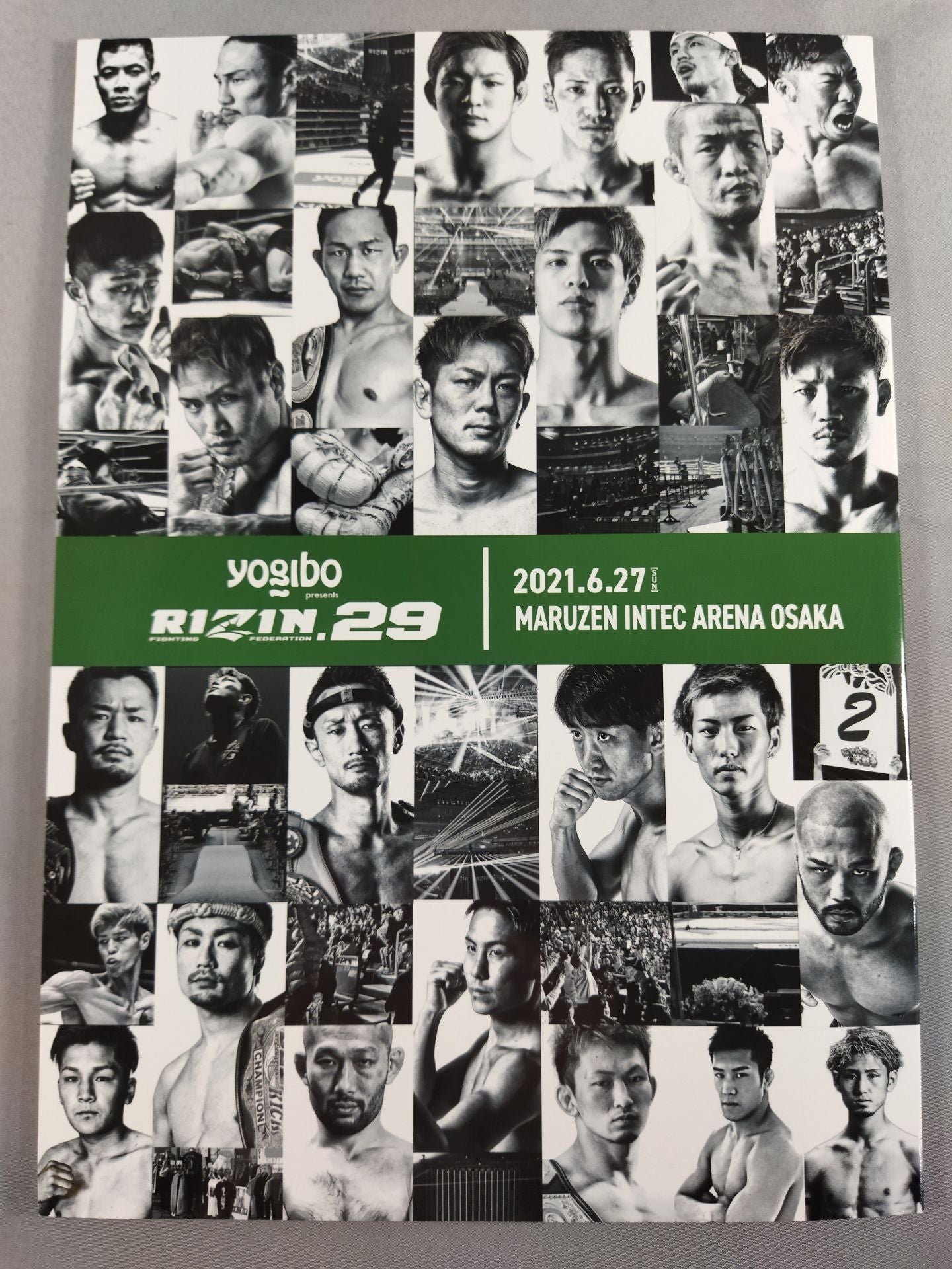RIZIN.28 / RIZIN.29