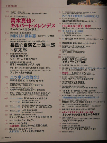 Fight & Life18