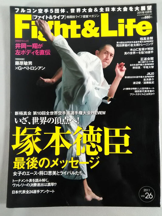 Fight & Life26