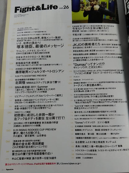 Fight & Life26