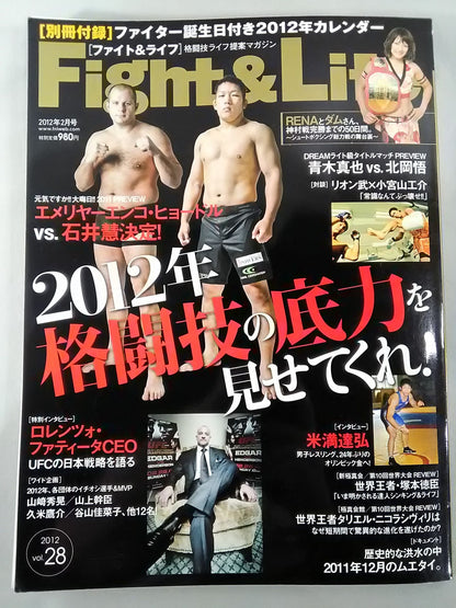 Fight & Life28