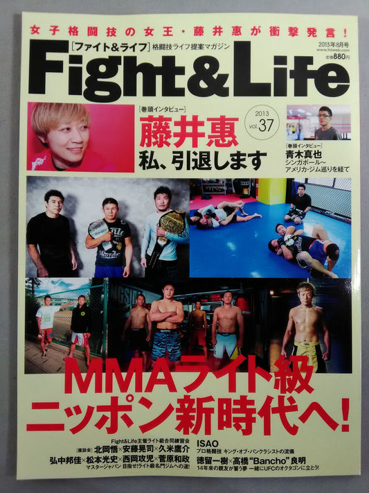 Fight & Life37