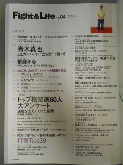 Fight & Life4