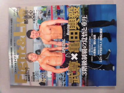 Fight ＆ Life 66