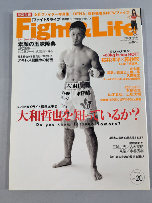 Fight & Life20