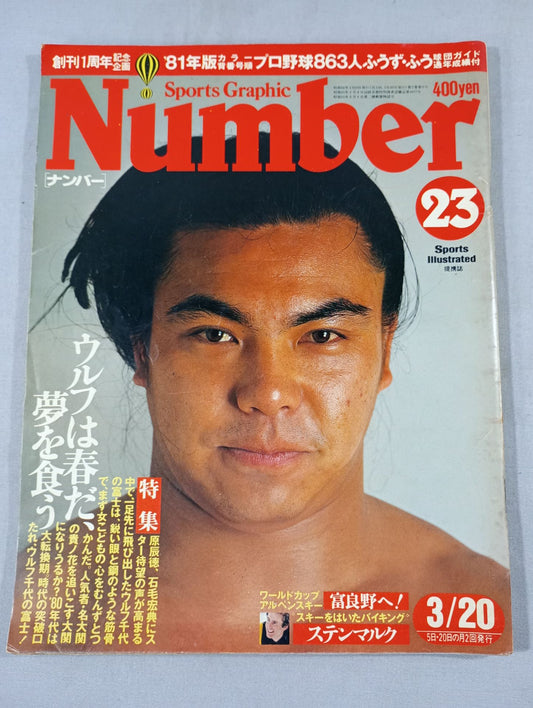 Number23