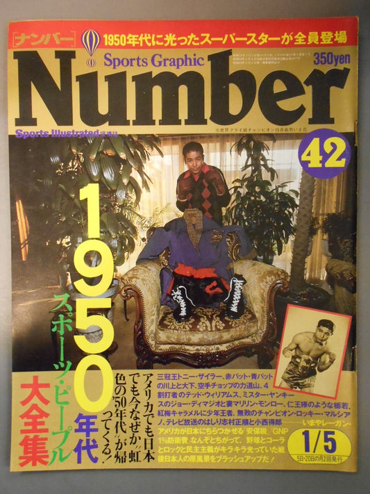 Number42