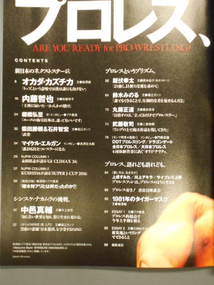NumberPLUS Pro Wrestling 2016 [Cover = New Japan Pro Wrestling Edition]