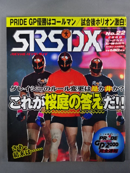 SRS22