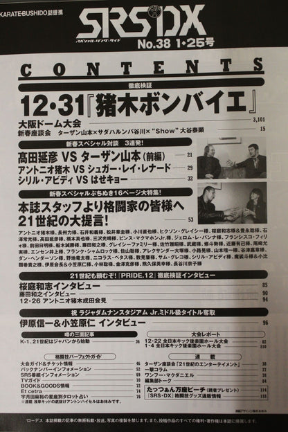 SRS38