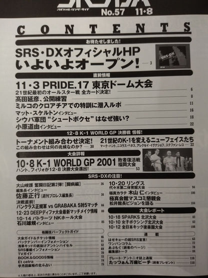 SRS57