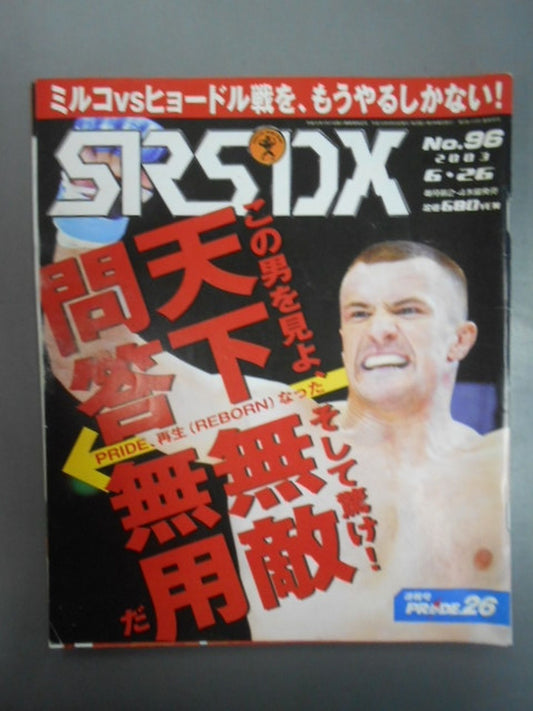 SRS96