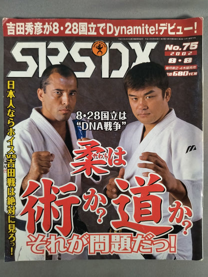 SRS75