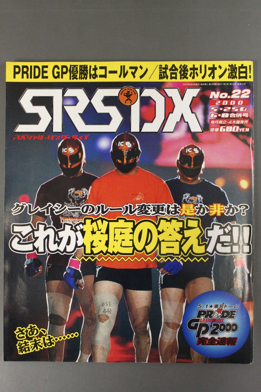 SRS22