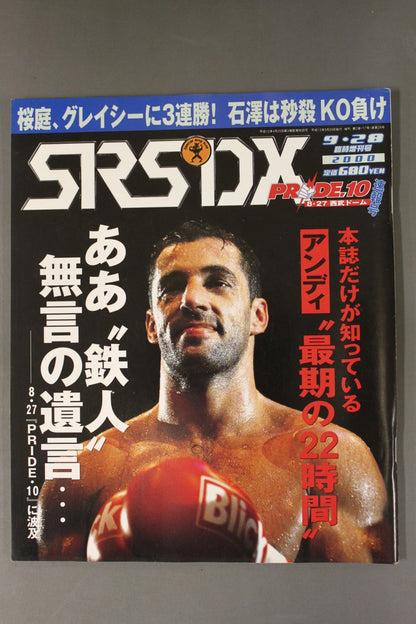 SRS29