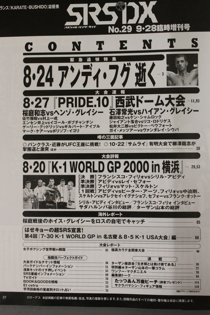 SRS29