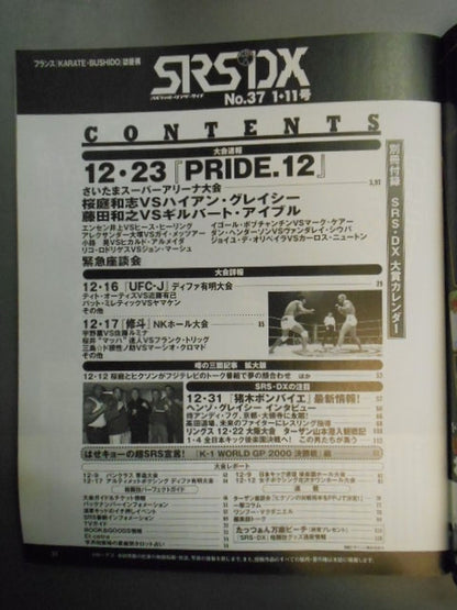 SRS37