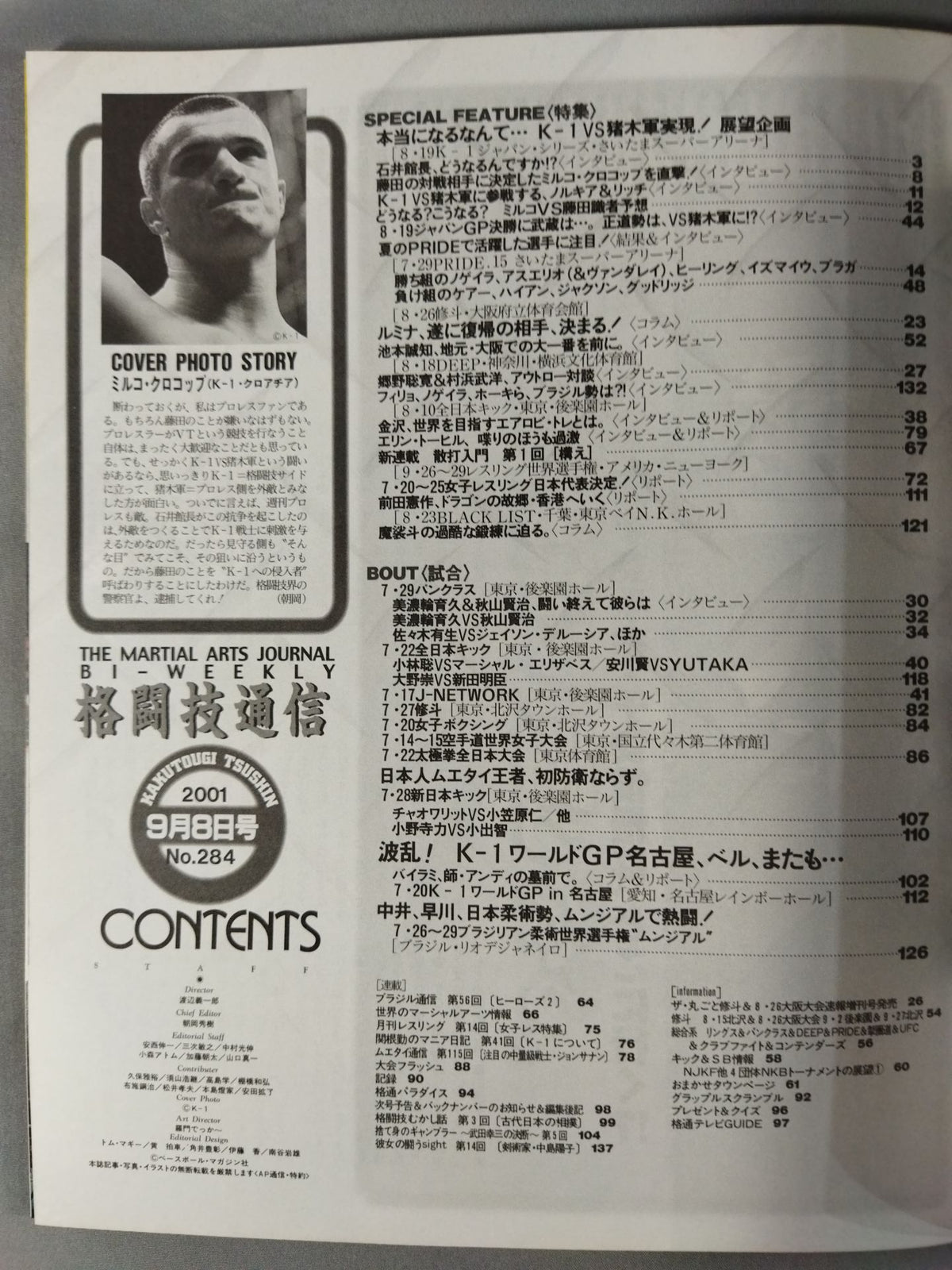Martial Arts News 284