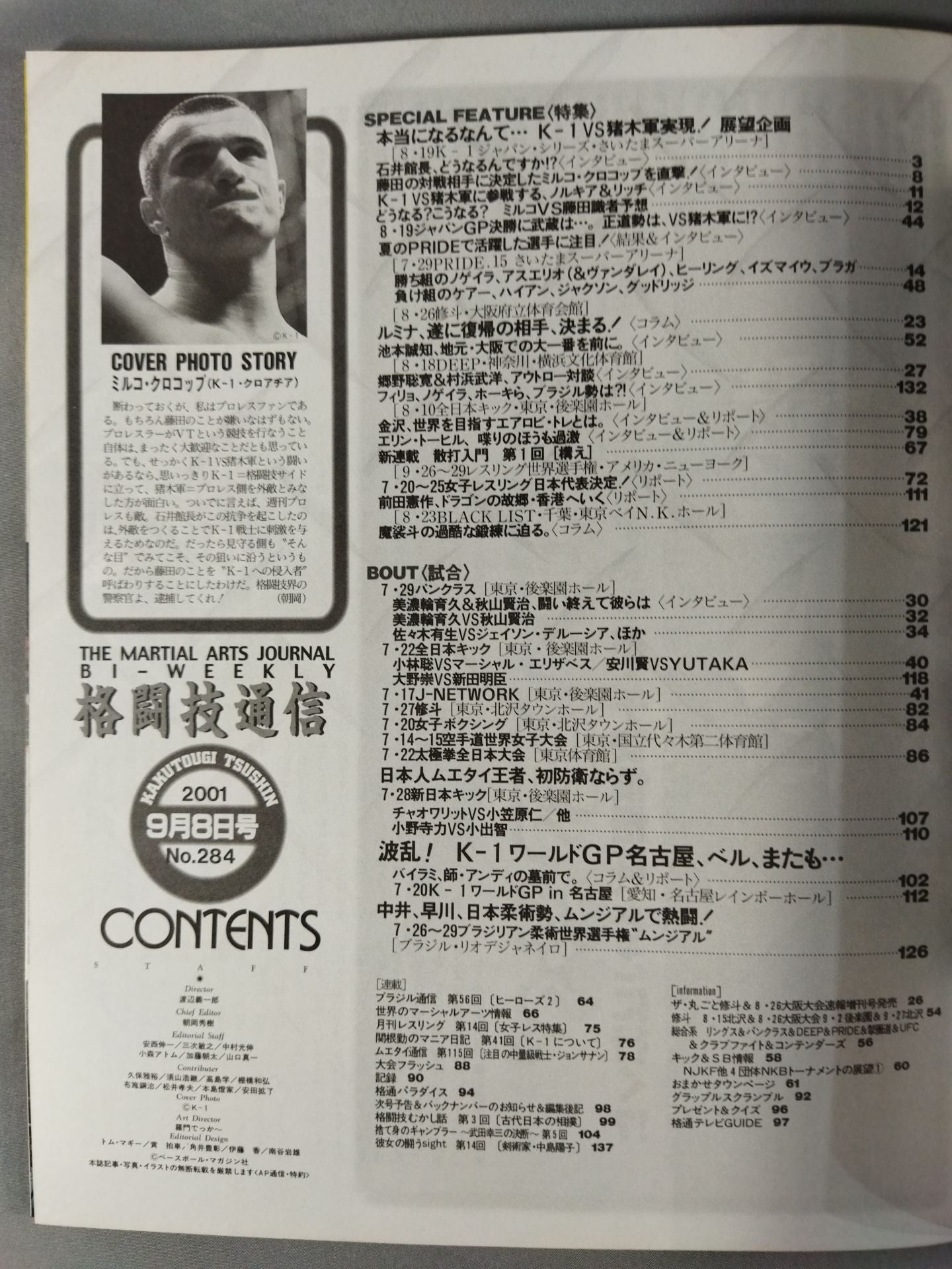 Martial Arts News 284
