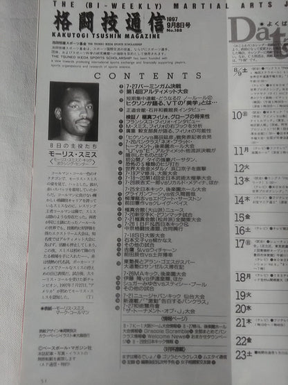 Martial Arts Communication 188